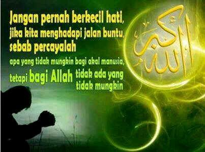 62+ Gambar Allah Maha Segalanya HD 62+ Gambar Allah Maha Segalanya HD