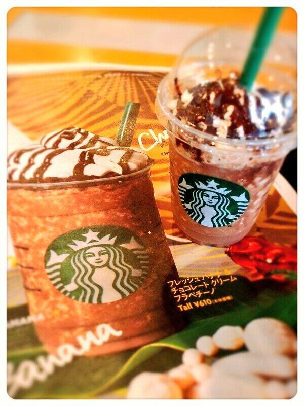 バナナフラペチーノ Twitter Search バナナフラペチーノ Twitter Search