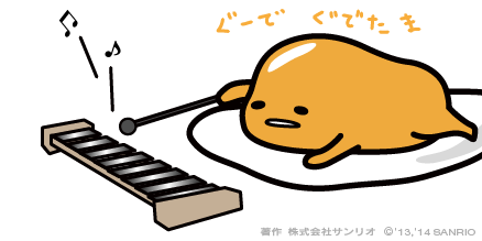 「みんな知らないと思うけど、たまごってほうれん草の2倍も鉄分あるらしいよ 」|ぐでたま【公式】のイラスト