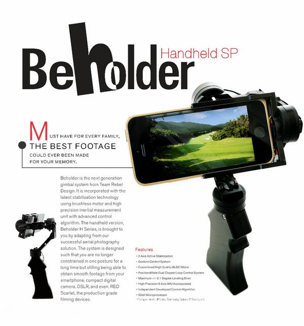 TeamRebelDesign's tweet image. We will be officially launching Beholder HSP around mid May. You can find our features here