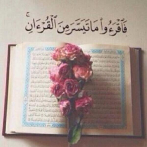 nouf_3tb (@nouf3tb) on Twitter photo 