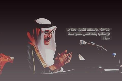 شخْص ثَانّيُ (@wollf_444) on Twitter photo 