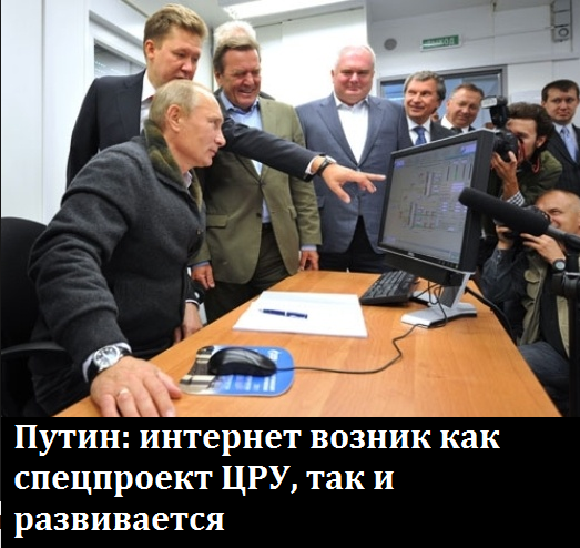 Прямая ссылка на встроенное изображение