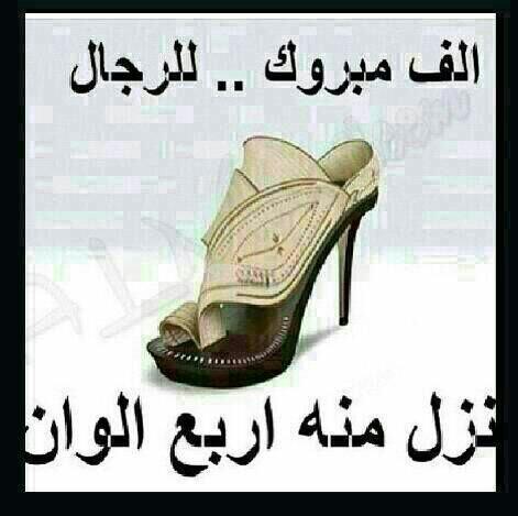 nabilomari2010's tweet photo. http://t.co/7RZK6hZe3b