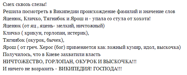 Прямая ссылка на встроенное изображение