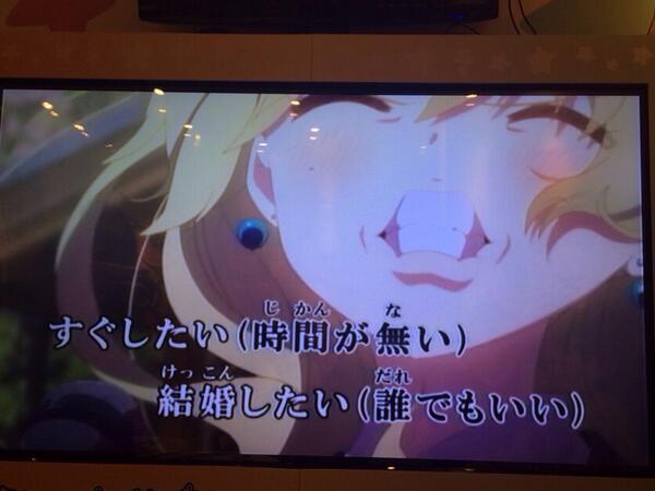 アニメ のうりん 公式ツイッター カラオケの鉄人様にて ポニーテールの四十 Tvサイズ カラオケ配信中です 皆様 是非歌って下さいm M 玄 のうりん Http T Co Tlxqljwxzq
