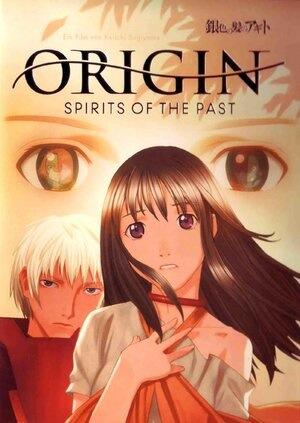AnimeApp2's tweet photo. Исток/Origin Spirits of the Past / Gin-iro no kami no Agito. https://t.co/x9V9XAcNLr #аниме #anime http://t.co/V2sVkGQ2Cw
