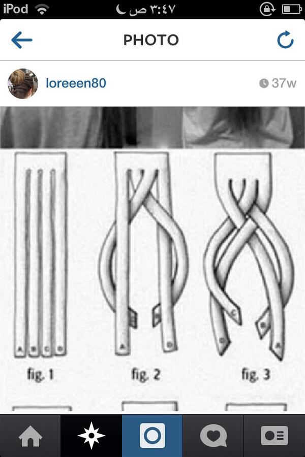 كيف تعملين ضفيره السمكه