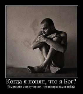 IntroSolo's tweet image. #смех продлевает нашу жизнь