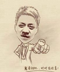 Mr Achil (@achiltamfans) on Twitter photo 