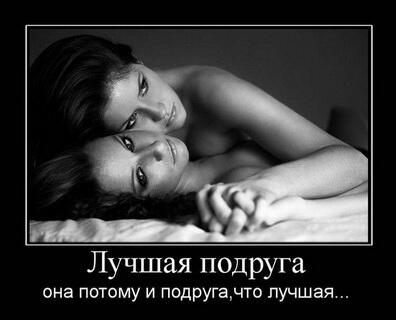 блин эта умора просто капец #ржака... это не передать слова как я ржала)