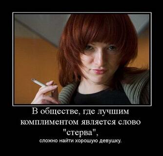 ржач на грани истерики #смешно