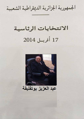 IMAD_GU tweet picture