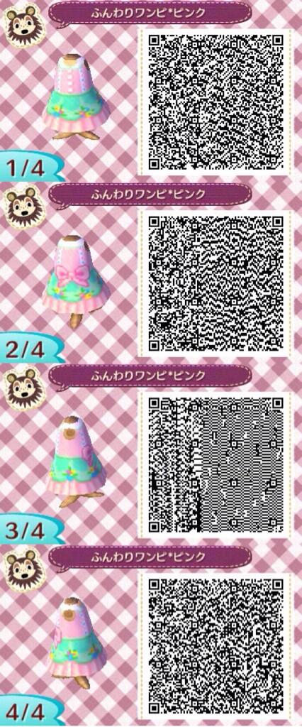 とび森のtwitterイラスト検索結果 古い順