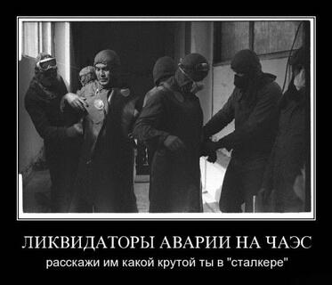 Если #юмор выше пояса, это еще не значит, что он на уровне головы.