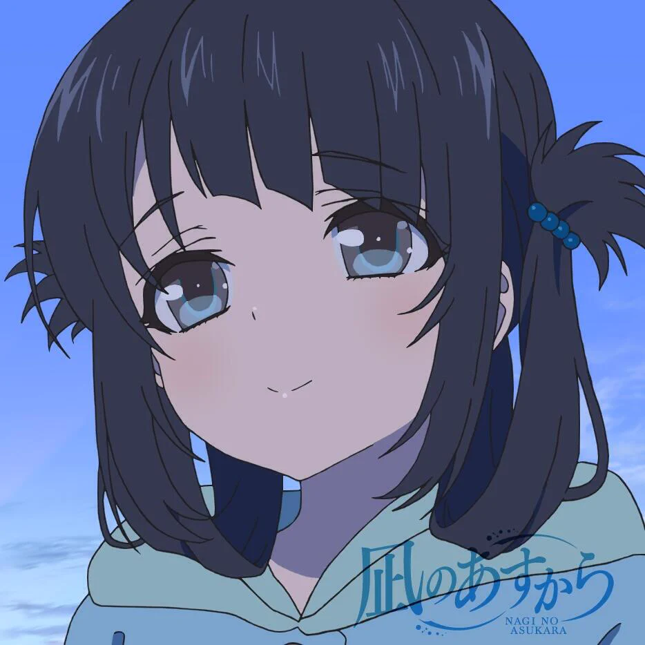 凪のあすから on X: 