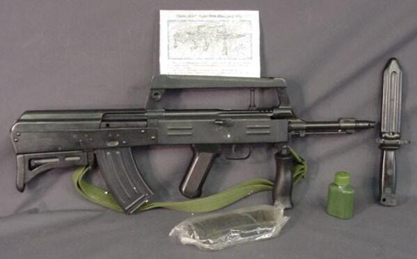 87式グレネードランチャー Wikipedia