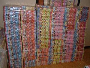 ヤフオクわろたｗ Twitter પર 週刊少年ジャンプ１９８４年５１号 １９９５年２５号まで全部 これは凄いです 10年分の週刊少年 ジャンプです でも発送が大変そう T Co Yo5ja1tfvu