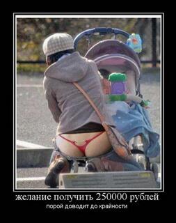 Вот это прикол )