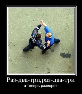 #смешной ржала, как конь!