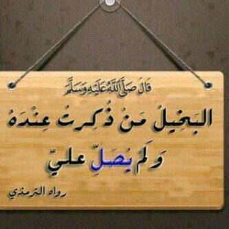 ff_fiso's tweet photo. http://t.co/jOqsLkIjsh