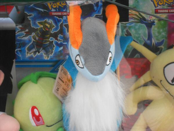 ZantyBunny's tweet photo. ta terrible volao #pokemon #cobalion #pico http://t.co/RkpVscHxah