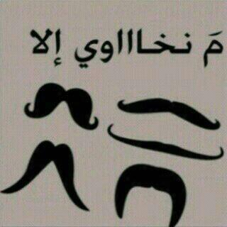 rashed702 tweet picture