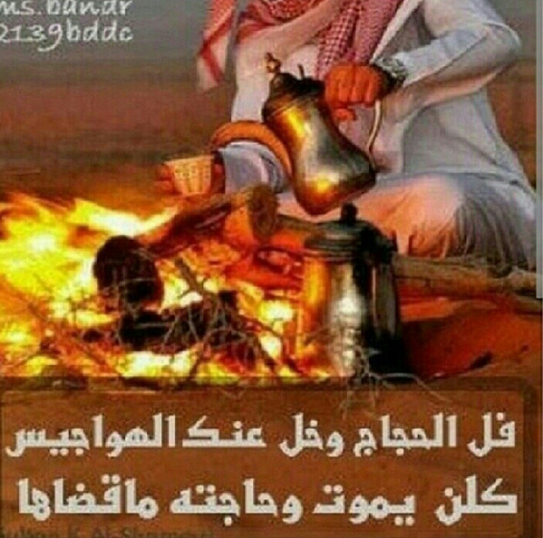 DfgSyff tweet picture