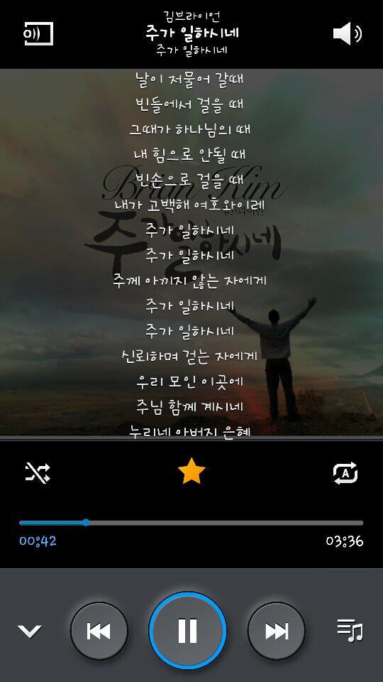 mandeul's tweet image. 주님의 일하심을 믿습니다!