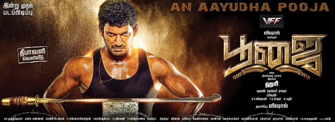 BldXSB8CYAArWUt.jpg:large