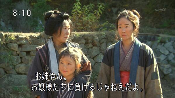 朝ドラ 花子とアン の話題配信 更新 Nhk連続テレビ小説 花子とアン あらすじ ネタバレ 第１週 第７週 Http T Co Hagvfd4wbr Http T Co Xgkgflbb7s 花子とアン Twitter