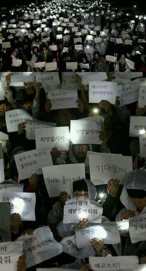 suhaila_borahae's tweet photo. #prayforsouthkorea Messages of high school students: "do not lose hope," 'Mom to eat "' wait for you"  stay strong http://t.co/UjXax8mPhA
