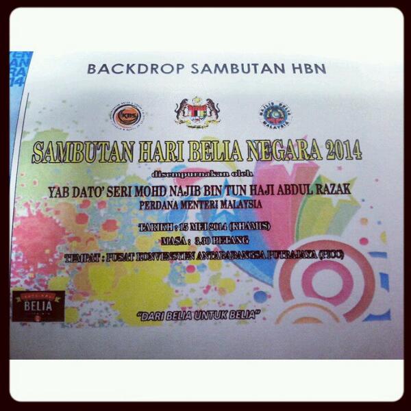 DZeMEeita's tweet photo. JOM RT @KBSMalaysia  Sambutan Hari Belia Negara 2014, 15 Mei 2014 (Khamis),3.30 pm di PICC. #hbn2014 #festivalbelia14 http://t.co/6ClxNadGtg