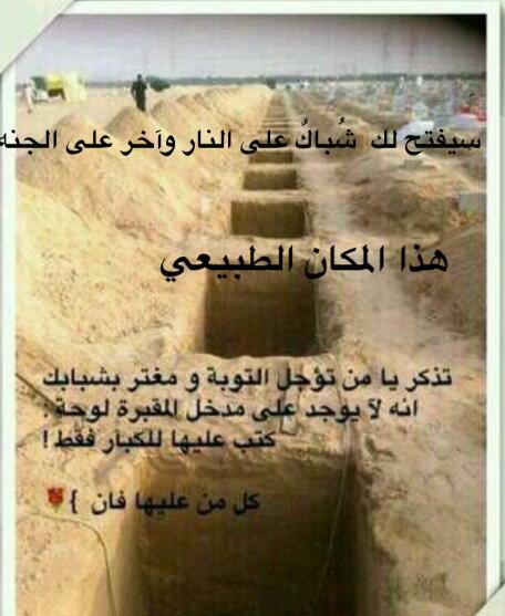 Dawaauae's tweet photo. الإطلالةُ في السكنِ مُهمةٌ جداً
فهذا بيت العمر أيها العقلاء فقرروا الإطلالة http://t.co/SJnkaSTWL9