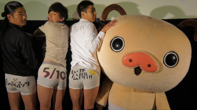 パンパカパンツ 公式 えいがパンパカパンツの声優にパンサーさんが参加してくれたよ あれ パンツ パンサー パンパカパンサー Http T Co Aljfayxsym パンパカ映画 Http T Co K2wkmdrdvg Twitter