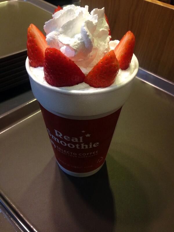 popopoop1's tweet photo. #까치산역점셀렉토#스트로베리크림스무디#셀렉토#딸기스무디#smoothie#휴학해서 행복해요x1000 http://t.co/YPfFbBq2Om