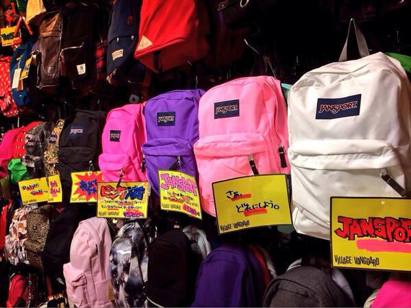 Uzivatel ヴィレッジヴァンガードイオン北谷店 アウトレット Na Twitteru こんばんは 今日はjansportのリュック入荷しました O カラーも柄ものも たくさんあるのでぜひこの機会におこしくださいませ Http T Co Pohdmwlscr Uzivatel ヴィレッジヴァンガードイオン北谷店 アウトレット Na Twitteru こんばんは 今日はjansportのリュック入荷しました O カラーも柄ものも たくさんあるのでぜひこの機会におこしくださいませ Http T Co Pohdmwlscr