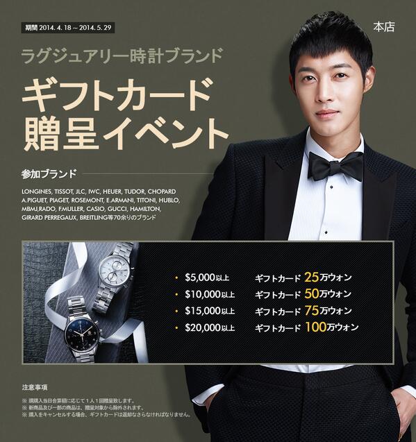 Încorporare legătură permanentă imagine