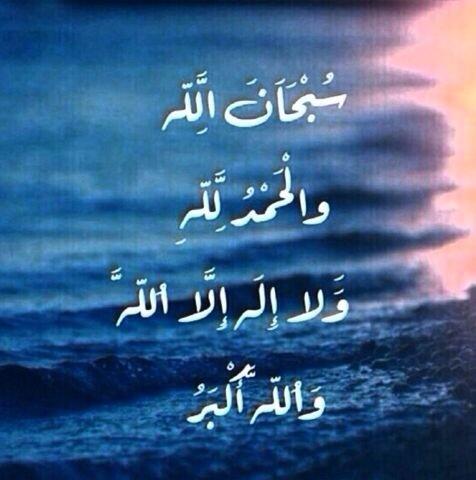 mater674's tweet photo. http://t.co/FqaopFp8os