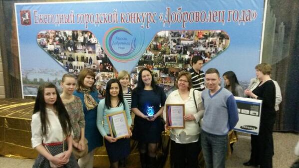 Nastavniki's tweet image. Мы победили сразу в 2 номинациях конкурса #доброволецгода!