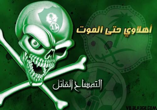 zuher070 tweet picture