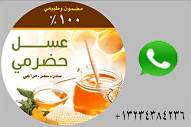 m3rschmilo's tweet photo. #غرد_بصورة http://t.co/R1ehcBpaQM