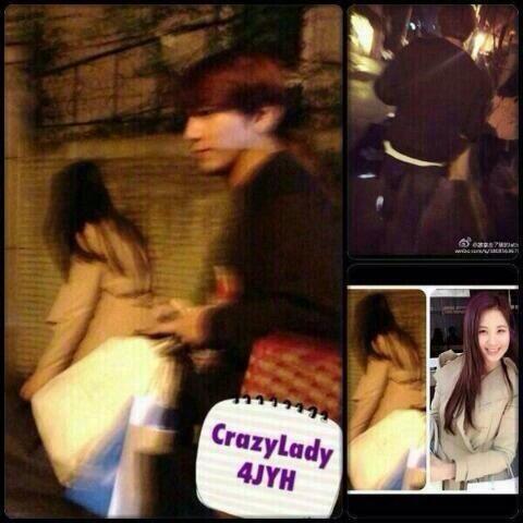 yonghwa and seohyun dating