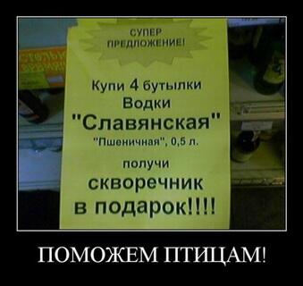 Это нереально #смешно ))) Такая #ржака ребята, жесть, супер #позитив!!!! ))))