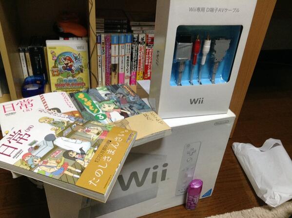 三冊と一セットを買ってきました。時代はWiiだ！SD画質だ！