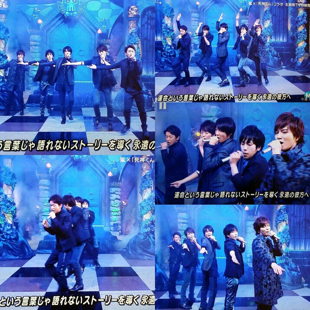 マジでっかい感謝 Na Twitteri この部分の フォーメーションが素晴らしい 嵐さん Mステ 誰も知らない Http T Co Y1wlqixf4p マジでっかい感謝 Na Twitteri この部分の フォーメーションが素晴らしい 嵐さん Mステ 誰も知らない Http T Co Y1wlqixf4p