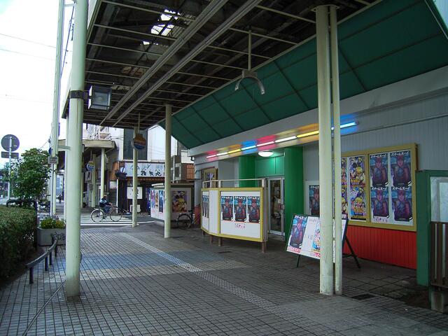 三日画師 A Twitteren 木更津の映画館ムービーランド 木更津の市街地にはムービーランド 木更津東映 富士館 セントラルシネマがあったが 現在はいずれも閉館してしまった 04年8月15日撮影 Http T Co Tylpwcscue