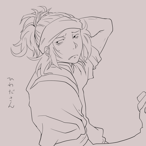 線画で参ります(;'Д`) 1)ひわださん 