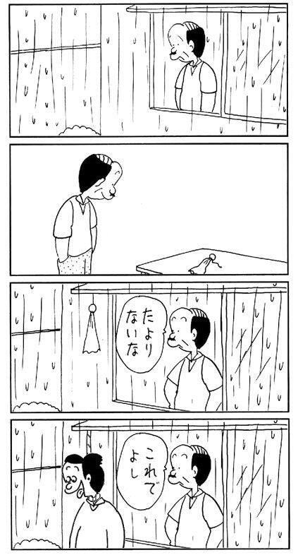 Kobo Cora の画像 動画一覧 Whotwi グラフィカルtwitter分析 Kobo Cora の画像 動画一覧 Whotwi グラフィカルtwitter分析