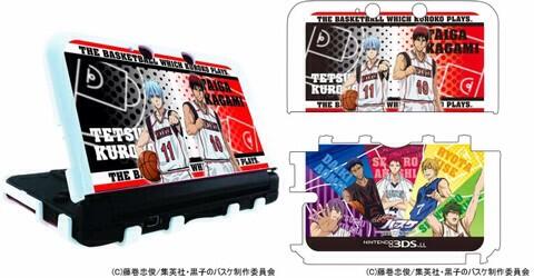 黒子のバスケ NINTENDO 3DS LL専用 カスタムハードカバー White Ver. プレックス(2014年5月下旬)
黒子 火神 緑間 黄瀬 赤司 紫原 青峰
https://t.co/fPFnu6Iyp0
楽天 https://t.co/NlUAYfvc9v